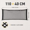 Universal Elastic Nylon Car Cargo Net with Hooks for SUV,