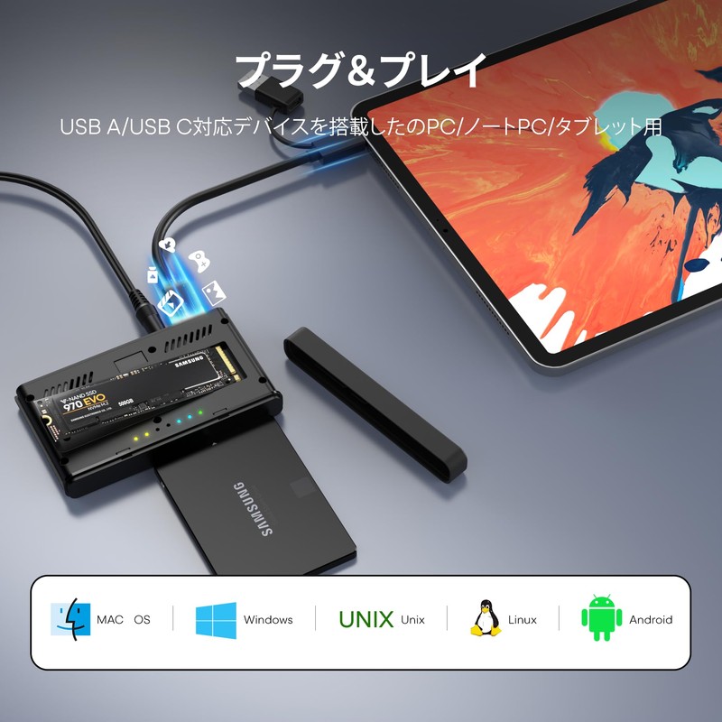 Alxum PCIe NVMe M.2 and SATA HDD/SSD Compatible Clone Stand