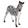 MOJO Zebra Mare Realistic International Wildlife Hand Painted Toy Figurine