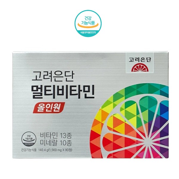 [On Sale] Multivitamin All-in-One 90 Tablets Health Functional Food Mix