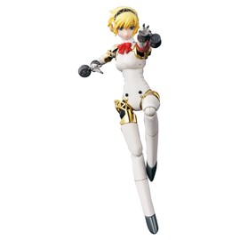 chogokin aigis