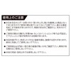 Dogyu Sangyo MKHF-65 Round Can Holder, Fits 2.6 inches (65
