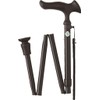 Fuji Home Karugamo E Folding Stick, Black