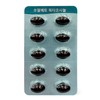 Goryeo Eundan Saw Palmetto Octacosanol 60 Capsules