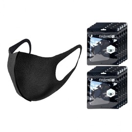 3D Ergonomic Face Mask (10-Pack) Fashion / Washable / Celebrity Style / Dust Protection 2ea