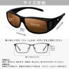 TR90 Polarized Sunglasses, Over Glasses, UV 400 Protection, Driving, Fishing,