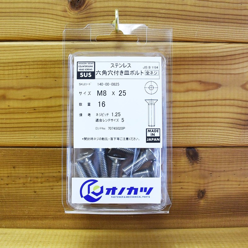 Onokatsu 140-00-0825 Stainless Steel Hex Socket Countersunk Bolts M8x25 16