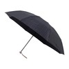 Moonbat [Lanvin on Blue] Rain Umbrella, Folding Umbrella, Yarn-Dyed, Large