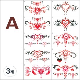 Sexy tattoo sticker uterus tattoo henna vulva succubus tattoo tattoo, 3, A / 섹시 타투스티커 자궁타투 헤나 음문 서큐버스 타투 문신, 3개, A