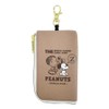 Snoopy Key Case, Pass Case, Commuter Holder, Card Case, Reel