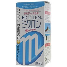 BIOCLEN Micron Contact Care Product