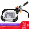 DIY Clamping Belt, Woodworking Fixing Tool, Aluminum Alloy & Plastic,