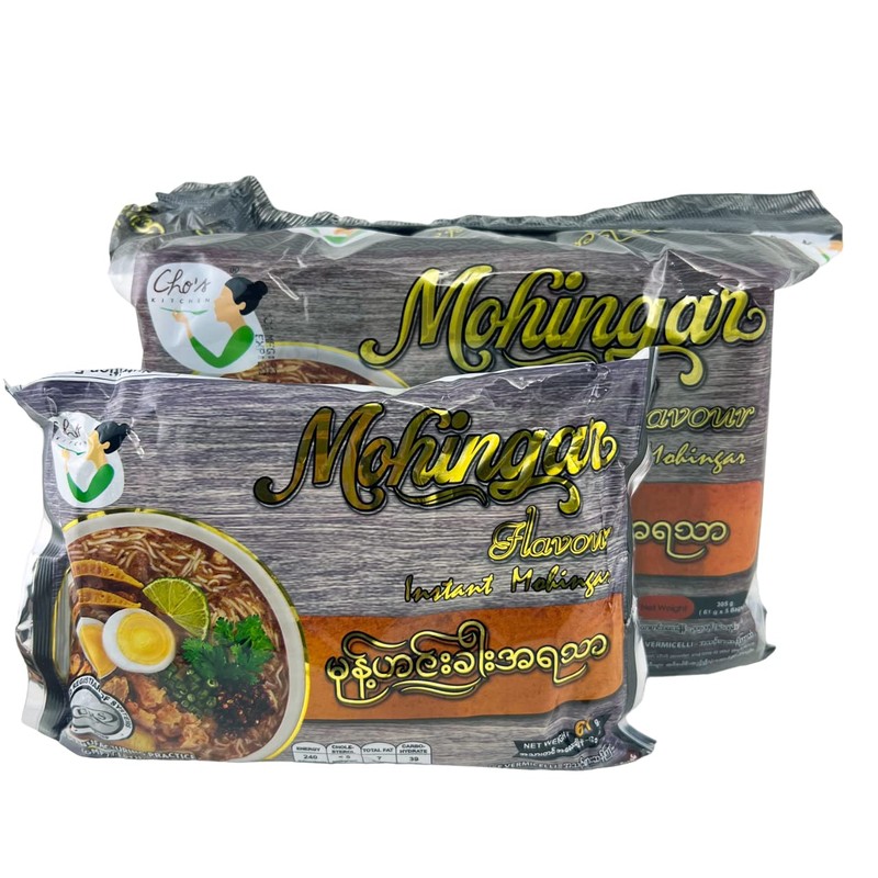 Cho's Kitchen Instant Rice Vermicelli (Myanmar Mohingar Flavor) 2.15oz (61g)