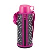 Tiger Water Bottle Sport Bottle [Sahara] 2WAY MBO-D