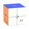HELLOCUBE YJ MGC2 Elite V2 2x2 Magnetic Stickerless Speed Cube
