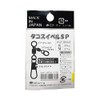 NT Swivels (N.T.SWIVEL) P Inserts Tacho Swivel SP S R30
