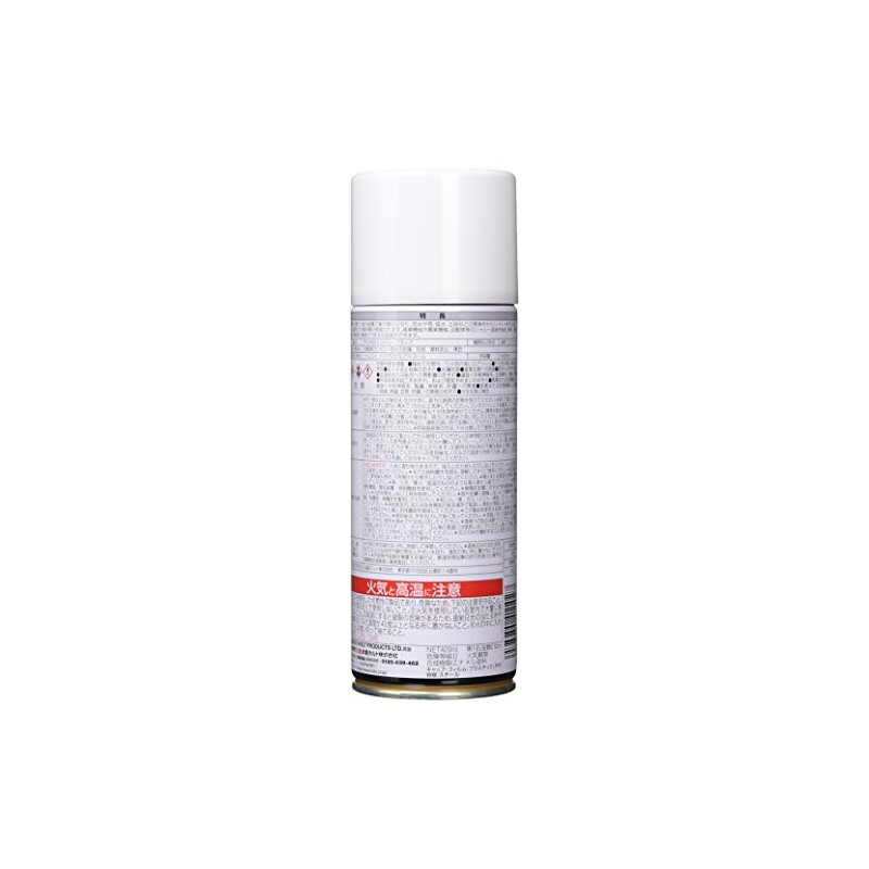 Holts MH41102 Paint Paint, Proholz Chassis Black, 14.2 fl oz
