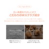 【MOTON Official】MOTON Shiratama Puri Puri Body Scrub Soap, Flower Garden