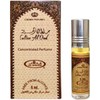 Al-Rehab SULTAN AL OUD Perfume oil attar 6 ml 2 Pack