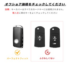 Fits New MAZDA CX8 CX5 CX30 MX30 MAZDA3 MAZDA2 MAZDA6 CX60 CX-30 MAZDA3 CX-8 Roadster Key Case Key Cover Key Shell New Mazda Smart Key Case