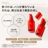 CONC Serum Essence, 1.0 fl oz (30 ml), Next Generation