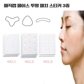 JQ Transparent Magic Wrap Face Patch Tape Sticker / 투명 매직랩 페이스 얼굴 패치 테이프 스티커
