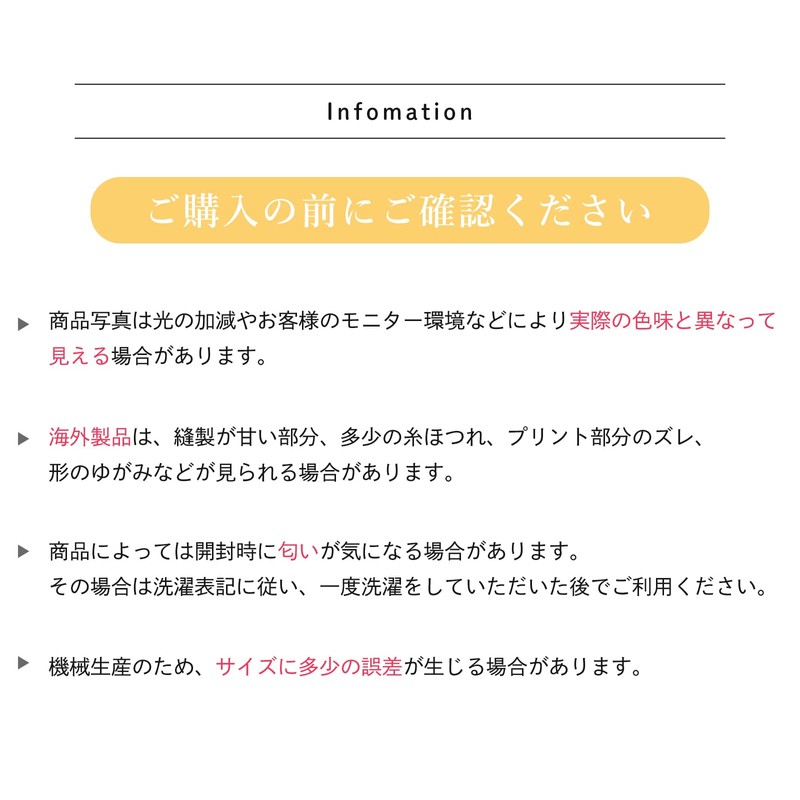 Moca & Bunny Simple Line Ankle Socks, Women's Socks, 9.1