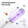 스마트 LED 초음파 치석제거기 셀프 스케일링 가정용 휴대용 Smart LED