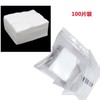 5-Layer Cotton Pads (100 Pcs) - Pure Thin Cotton for Beauty Makeup Removal (B Bag) Pad Plain Bag / 100 Count 10ea