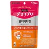 Partner_Reference Yuhamicakuto Gummi Suppli Multivitamin Grapefruit Flavor 1 50g /