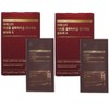 Liposome Glutathione Film Liposome Glutathione Total 60 Pieces / 리포좀 글루타치온 필름 리포즘 글루타치온 총 60개입