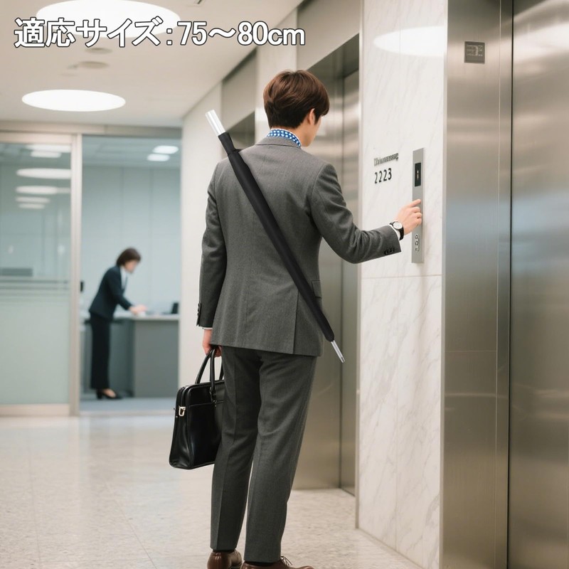 Lurrose 2pcs Waterproof Folding Umbrella Storage Bag for Long Umbrellas