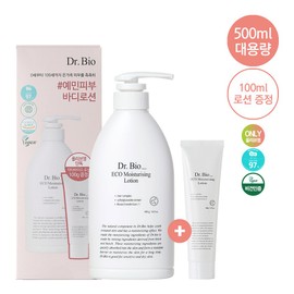 Dr. Bio Eco Moisturising Lotion 480mL Special Set (+Free Gift Lotion 100mL) - Dr. Bio Eco Moisturising Lotio