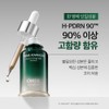 Ohui Prime Advancer Original Energy 100 Ampoule 30mL