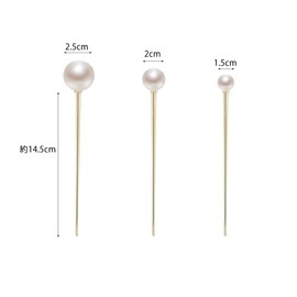 Lanito Kanzashi Pearl Kanzashi Pearl Hair Ornament, Set of 3, Single Piece, Kimono, Hair Ornament, Everyday Use, Kimono