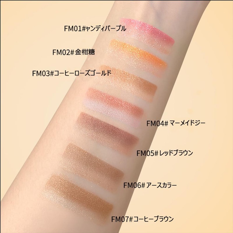 FOMIX Double Color Shimmer Eye Shadow Stick Gradient Eye Makeup