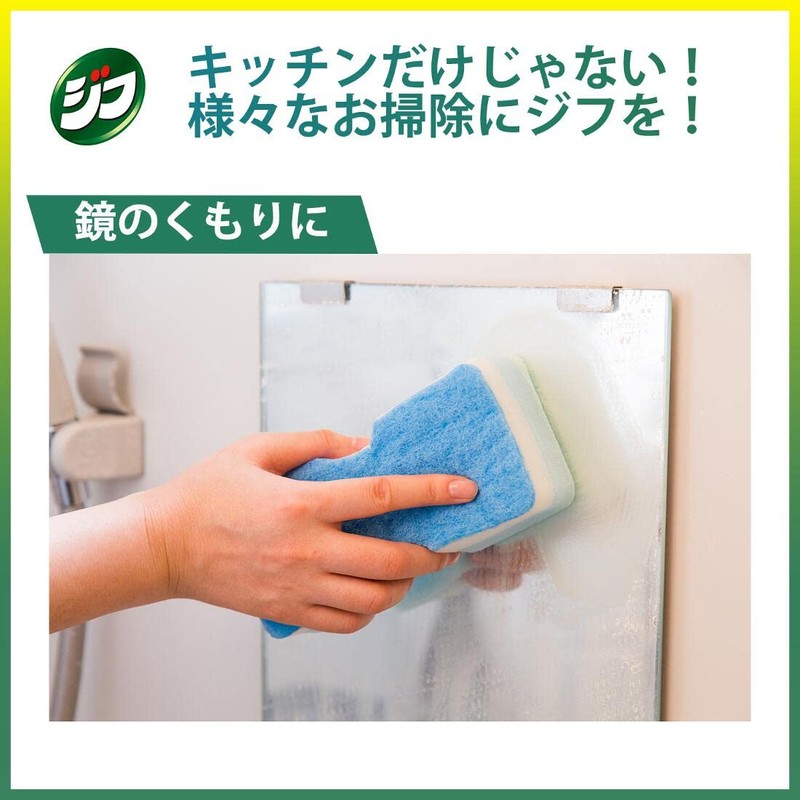 Cream Cleanser Ziff, 9.1 fl oz (270 ml)