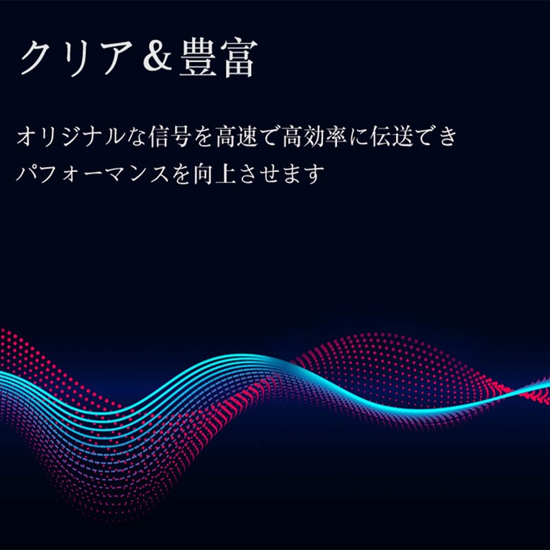 DuKabel 2 Splitter Cable 3 Pole Splitter 3.5mm Audio Distribution