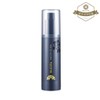 Mukota Mucota Oil 50ml / 무코타 오일 50ml