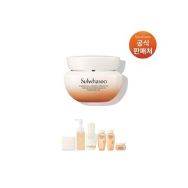 [Common]Elasticity Cream EX 75ml / [공통]탄력크림EX 75ml