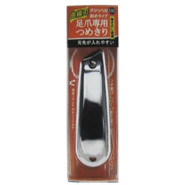 NAIL CLIPPER NC-132 Foot Claw Claw, Curved Blade