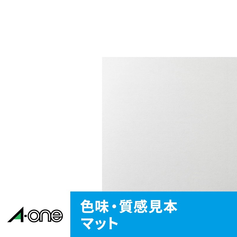 A-One 28943 Inkjet A4 Label Stickers, 44 Sides, 20 Sheets,