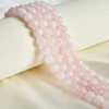 100pcs 6mm Rose Quartz Beads Natural Gemstone Beads Round Loose