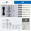 HEIGHTEN 0.9 inch (22 mm) Reel Handle Knob for Shimano