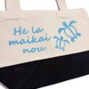 [nc-smile] Hawaiian Tote Bag Handbag Sub Bag Small Small Size