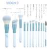 GOODCHI Makeup Brush, Concealer Brush, High Quality Fiber Bristle, Super