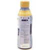 Linseed Oil 11.3 oz (320 g) x 2 Bottles