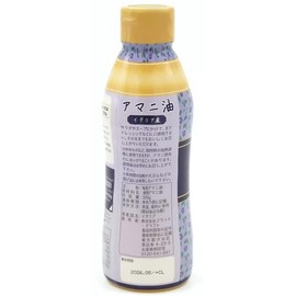 Linseed Oil 11.3 oz (320 g) x 2 Bottles