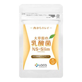 Lactobacillus of the Weedland (36 seeds)