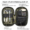 Hakuba Travel Messenger Bag, Hakuba Gadget Pouch, Plus Shell, Utility